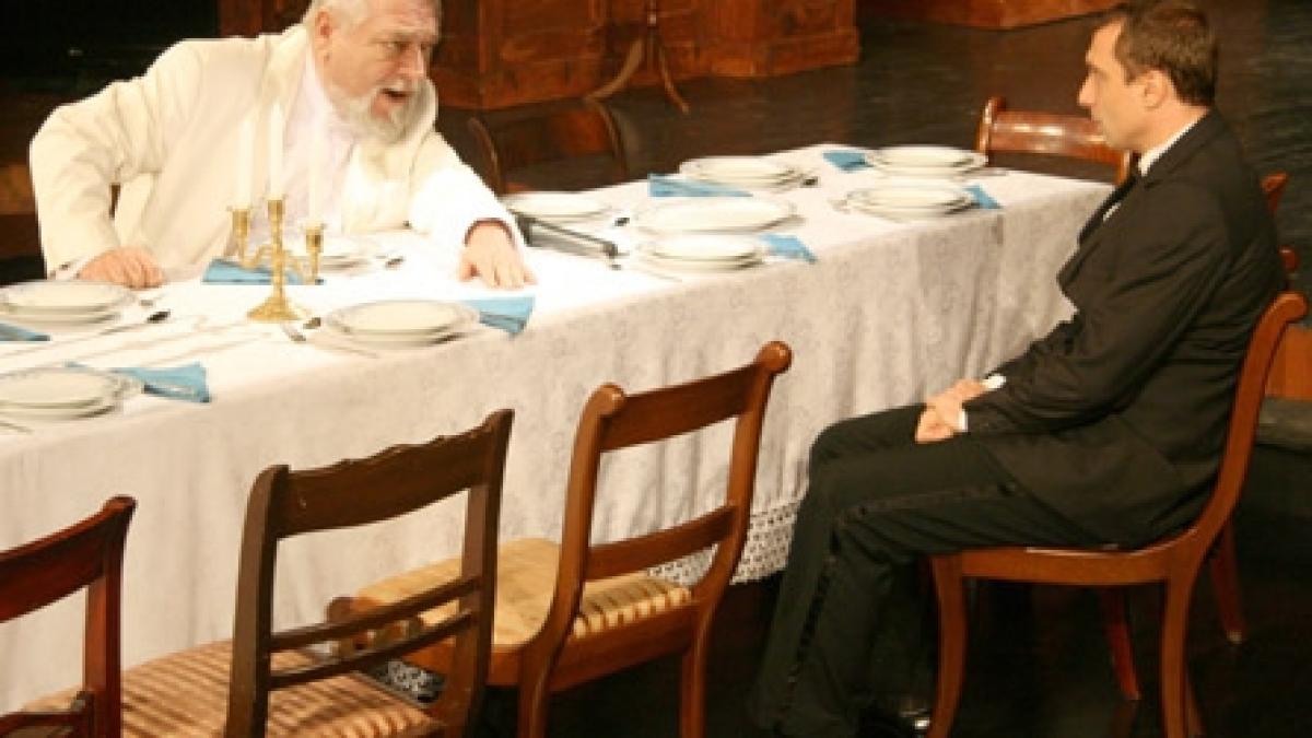 Aniversare într-o societate hidoasă