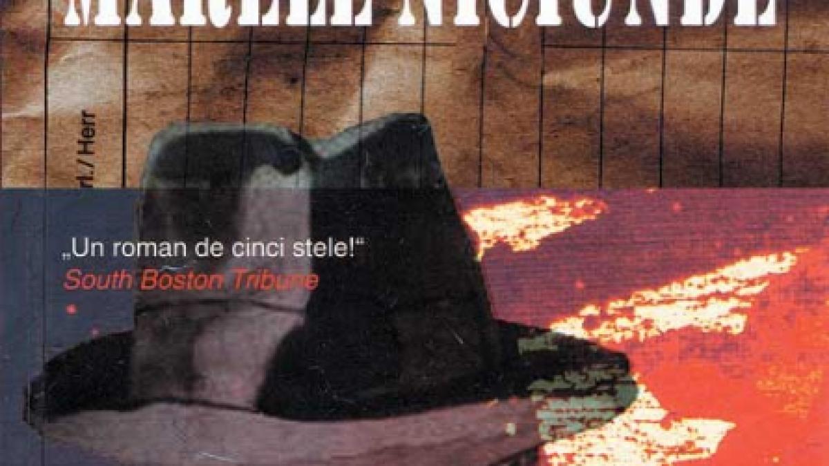 Marele niciunde
