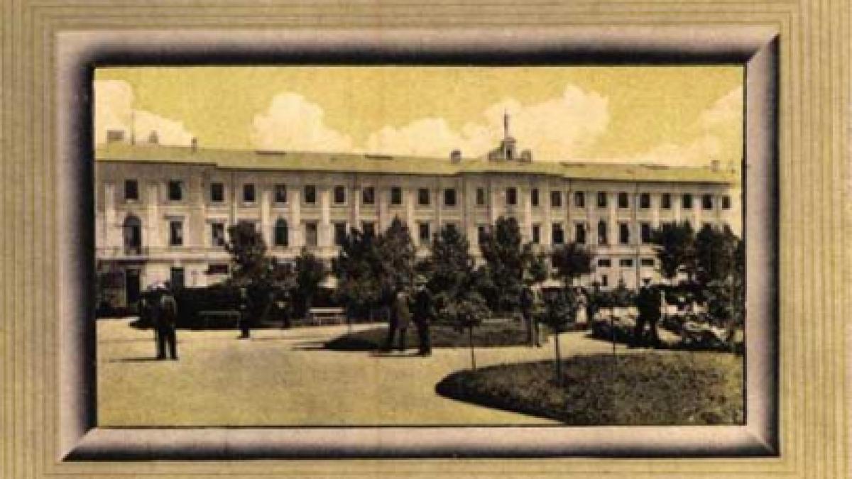 Drumul sării