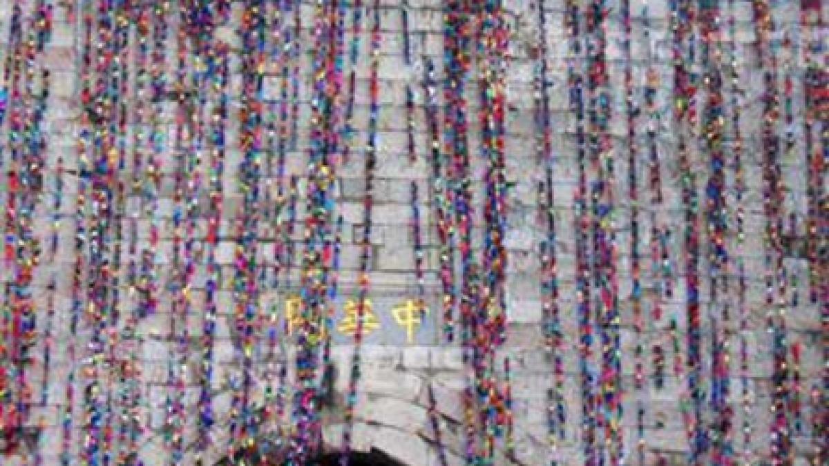 Tolba cu minuni de la Nanjing