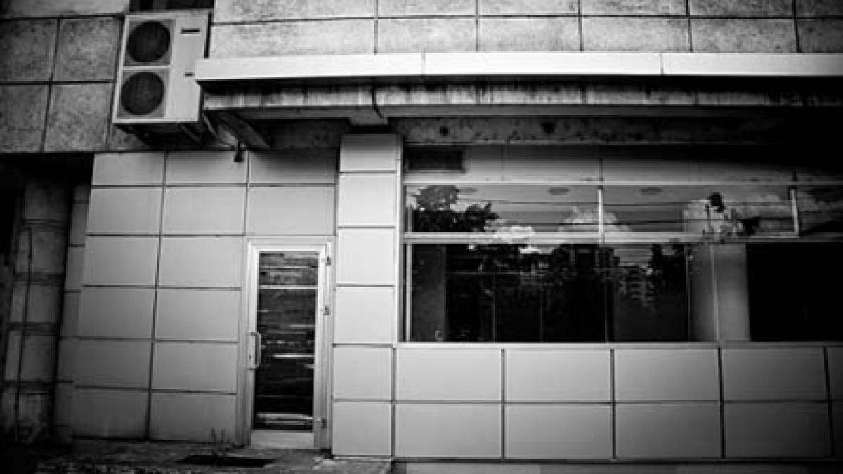 România Misterioasă