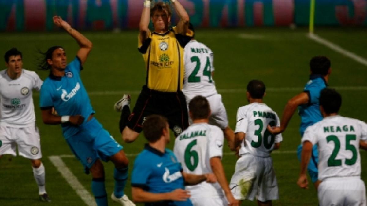 Un bilet la meciul Unirea-Hajduk costă 5 lei