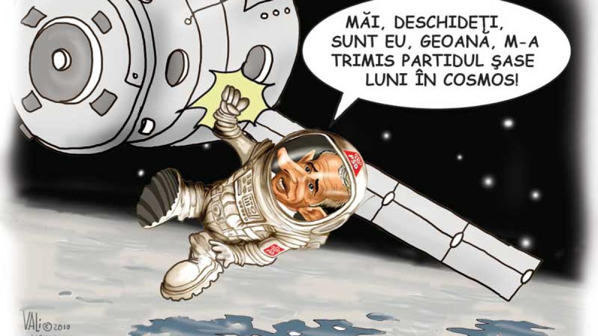 Retuş în tuş