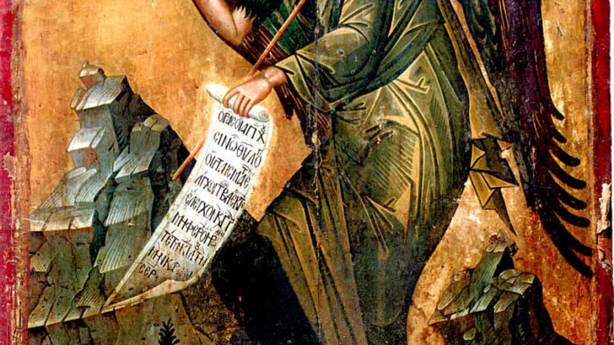 Sfântul Ioan, ultimul dintre proroci
