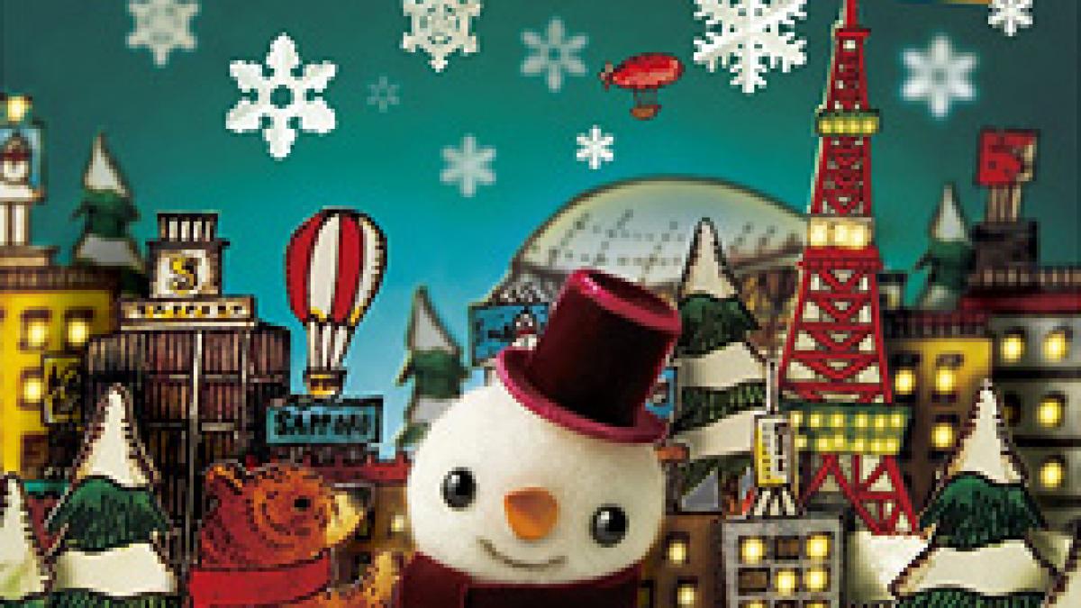 Festivalul Gheţurilor, la Sapporo