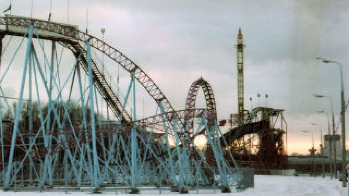 Gorky Park va deveni al doilea Hyde Park