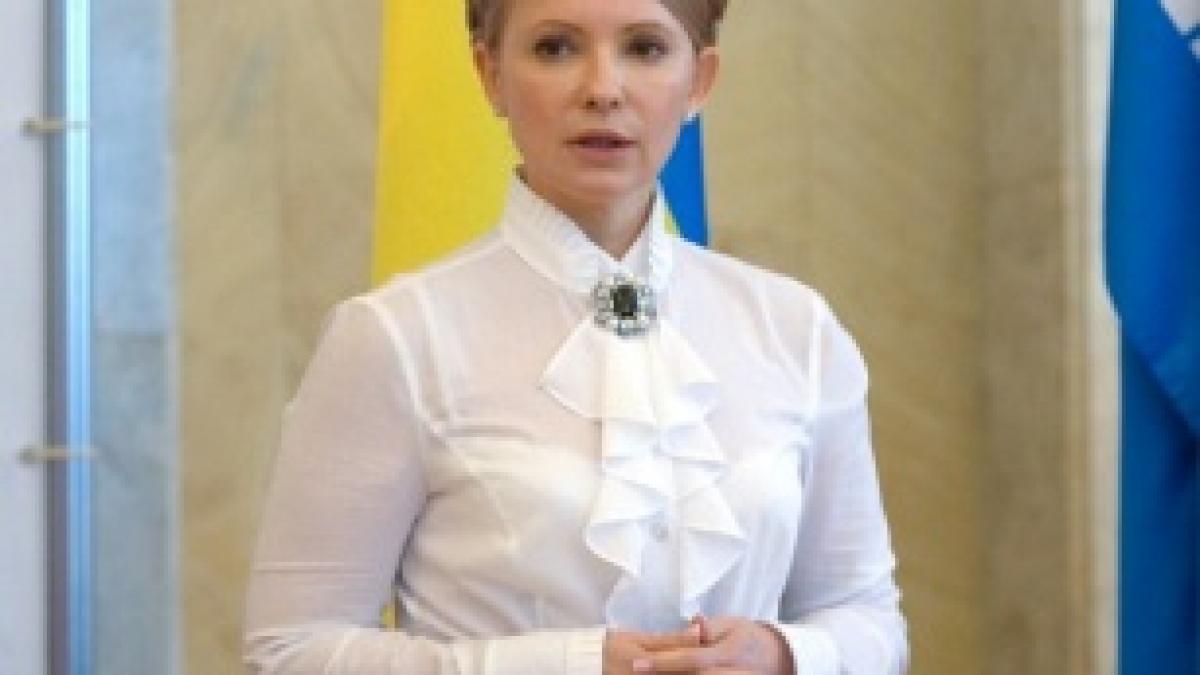 Iulia Timoşenko, fostul premier ucrainean, a fost arestată
