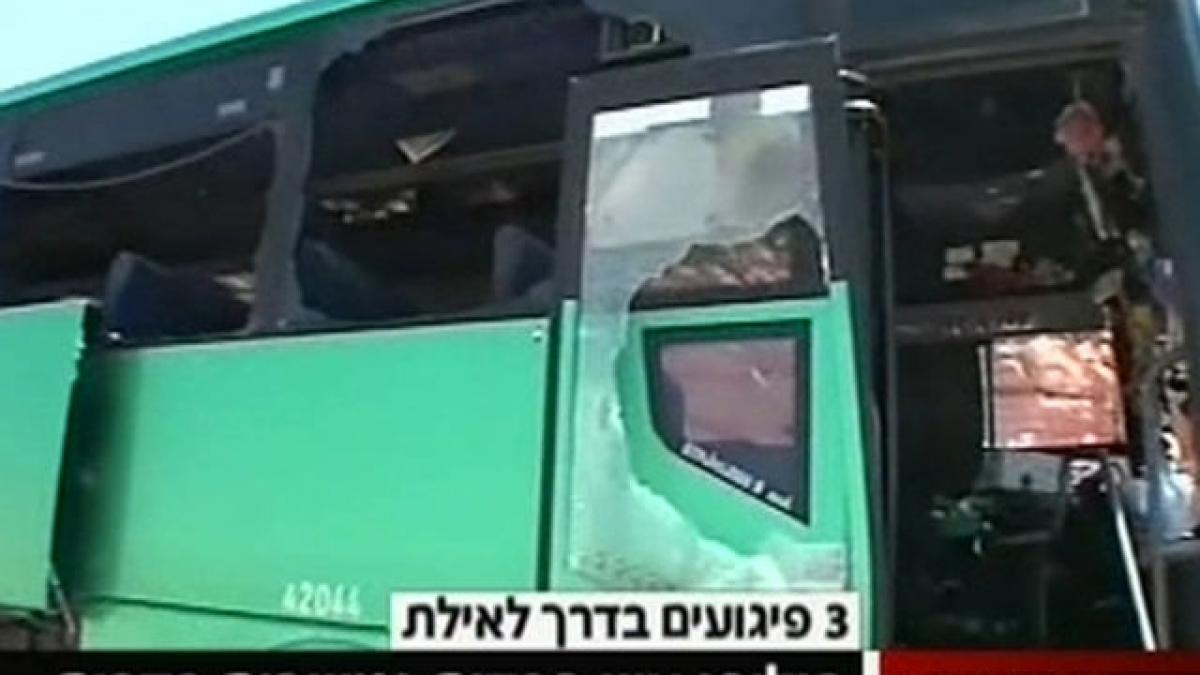 Atentate sângeroase în Israel: opt morţi şi 26 de răniţi
