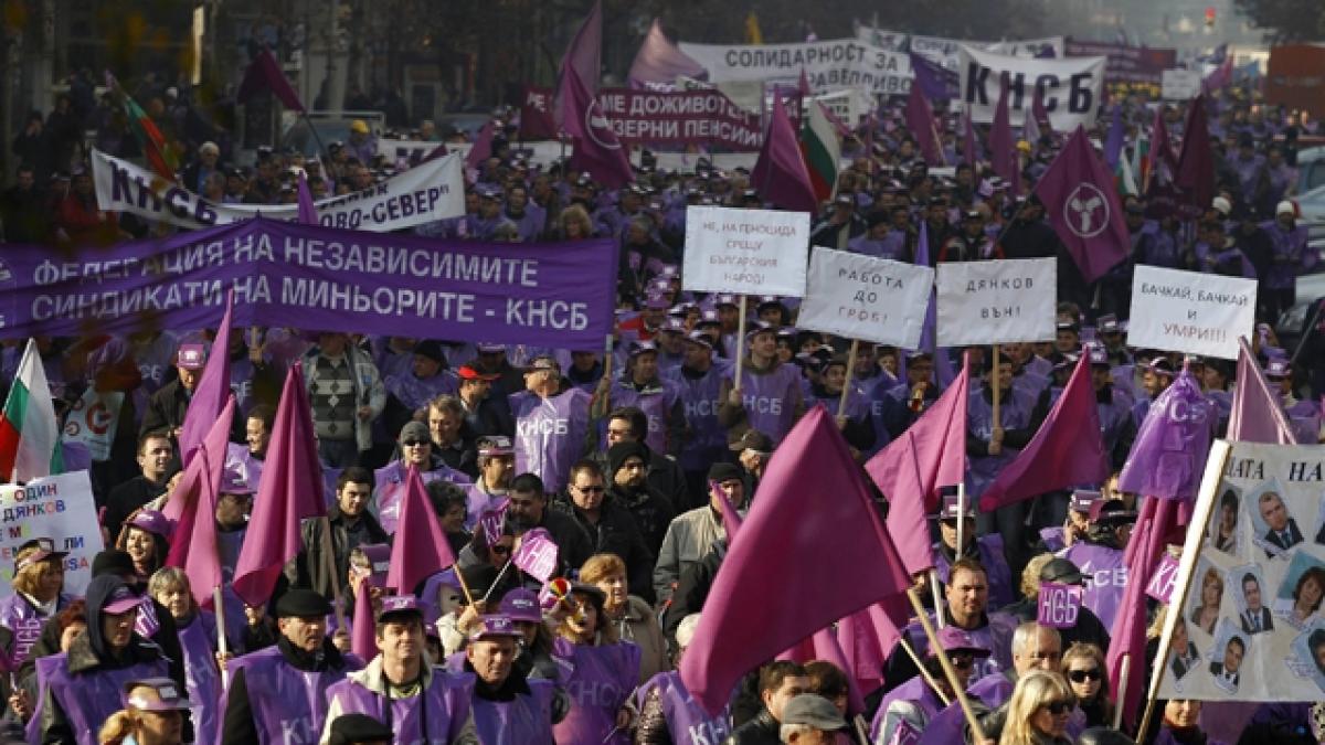 Bulgarii, în stradă, contra majorării vârstei de pensionare