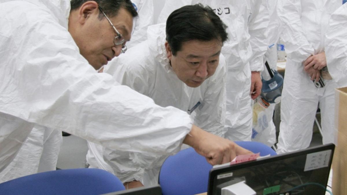 Fostul director al centralei de la Fukushima are cancer esofagian
