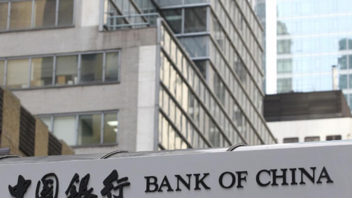 Bank of China vrea să intre pe piaţa românească