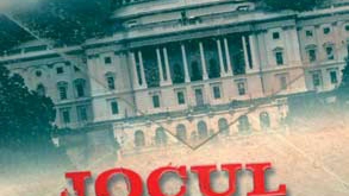 Jocul zero