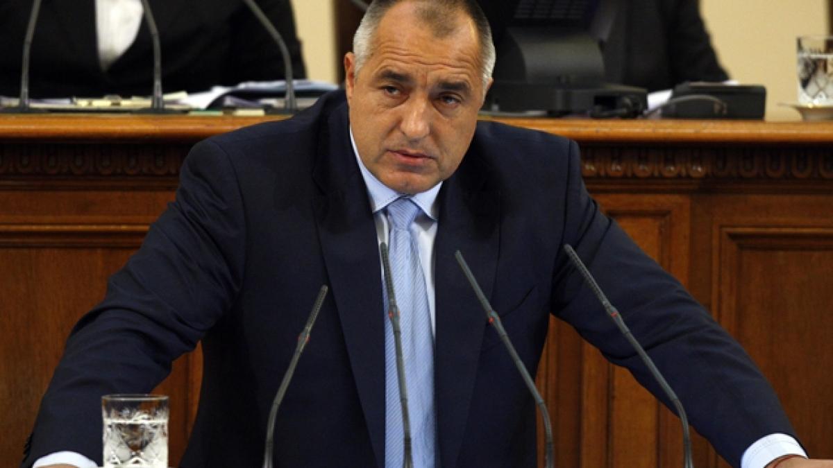 Parlamentul bulgar a adoptat Legea Confiscării averilor