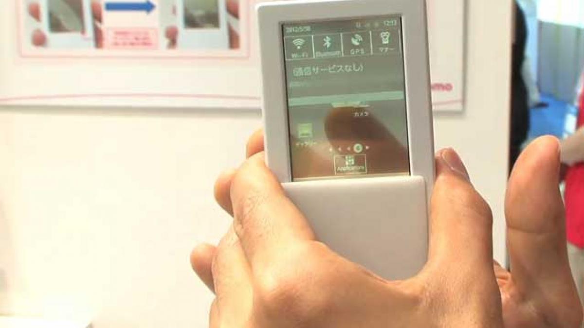 Smartphone transparent, visul continuă