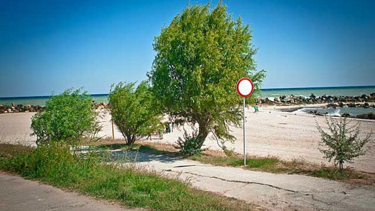 Vama, după 22 de ani