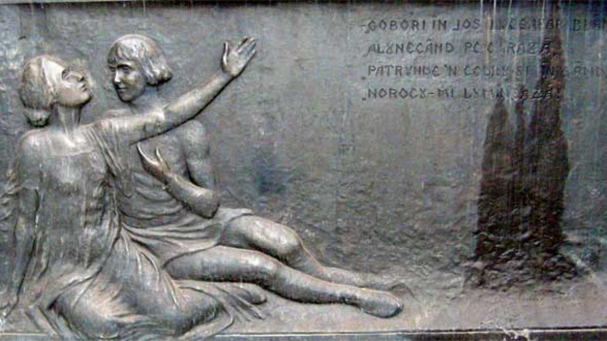 Perechea lui Eminescu
