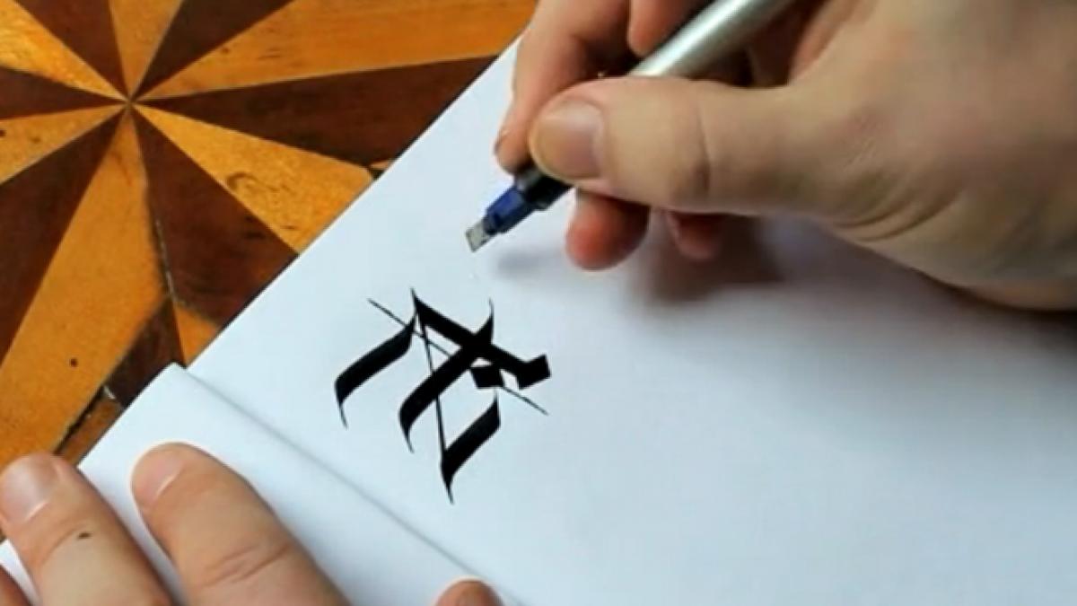video exercitiu hipnotizant de caligrafie