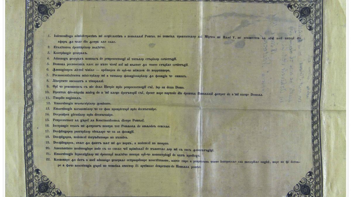 11 iunie. Istoria unei străzi