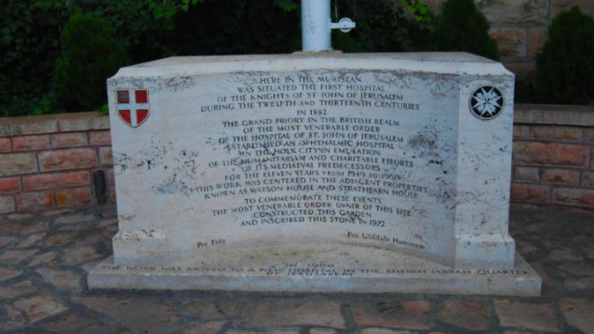 Ruinele unui mare spital din timpul Cruciadelor, descoperit la Ierusalim