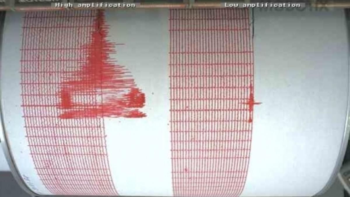 Cutremur în Vrancea, 4,4 grade magnitudine