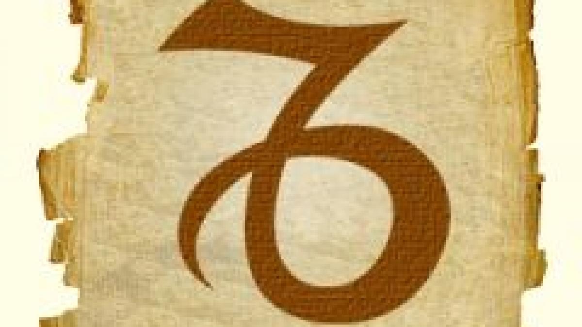 Horoscop 2014: Capricorn