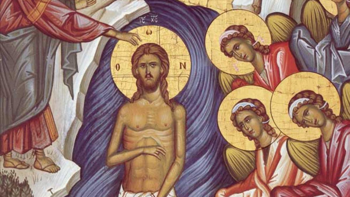 Dumnezeiasca Arătare a Sfintei Treimi în apele Iordanului