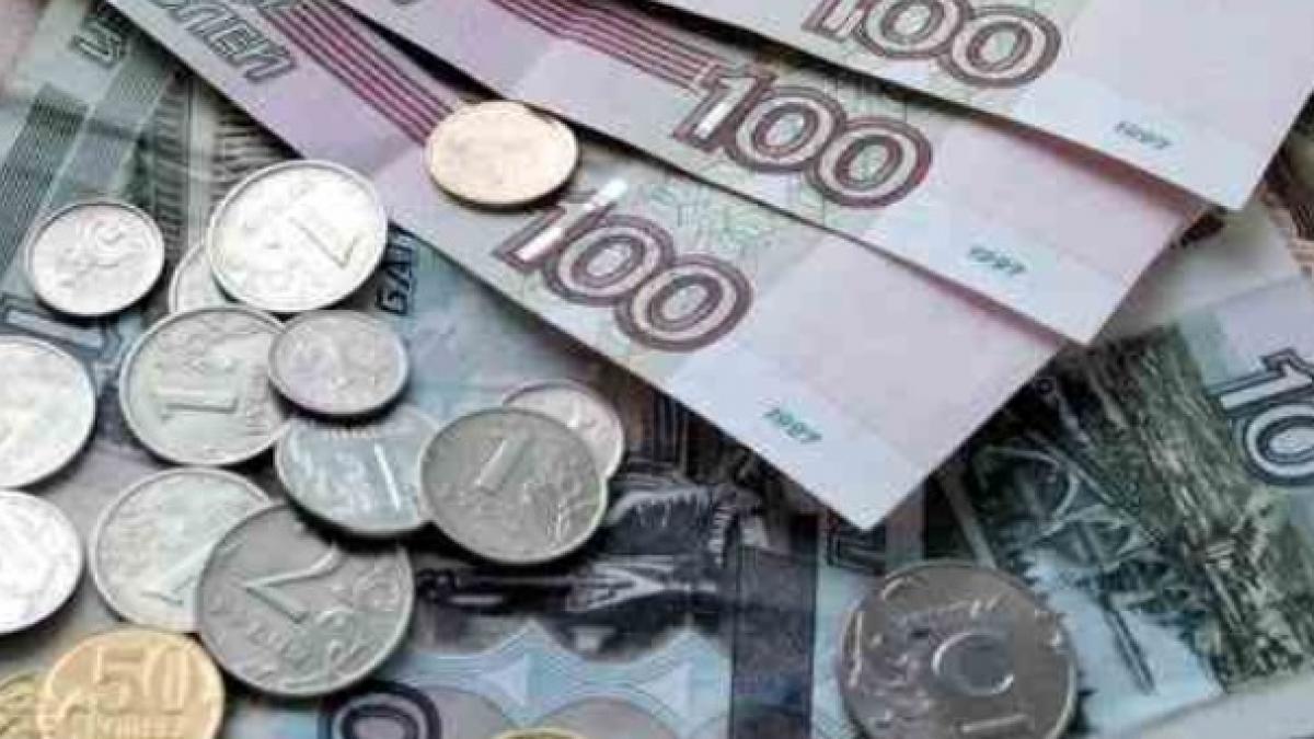 Schimbarea banilor în Crimeea