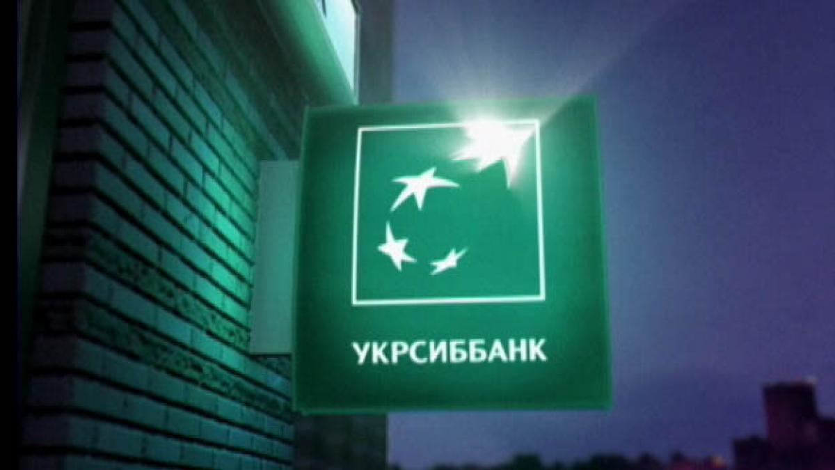BNP Paribas va concedia 1.600 de angajaţi în Ucraina