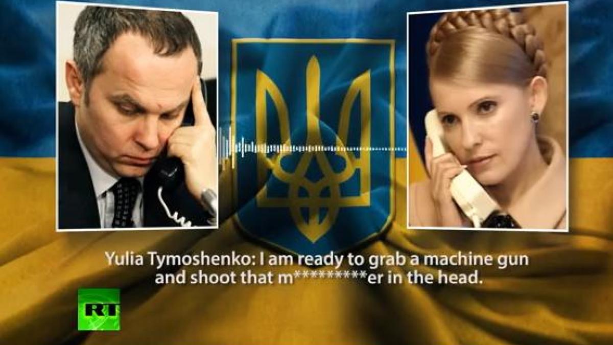 iulia timosenko inregistrare mitraliera