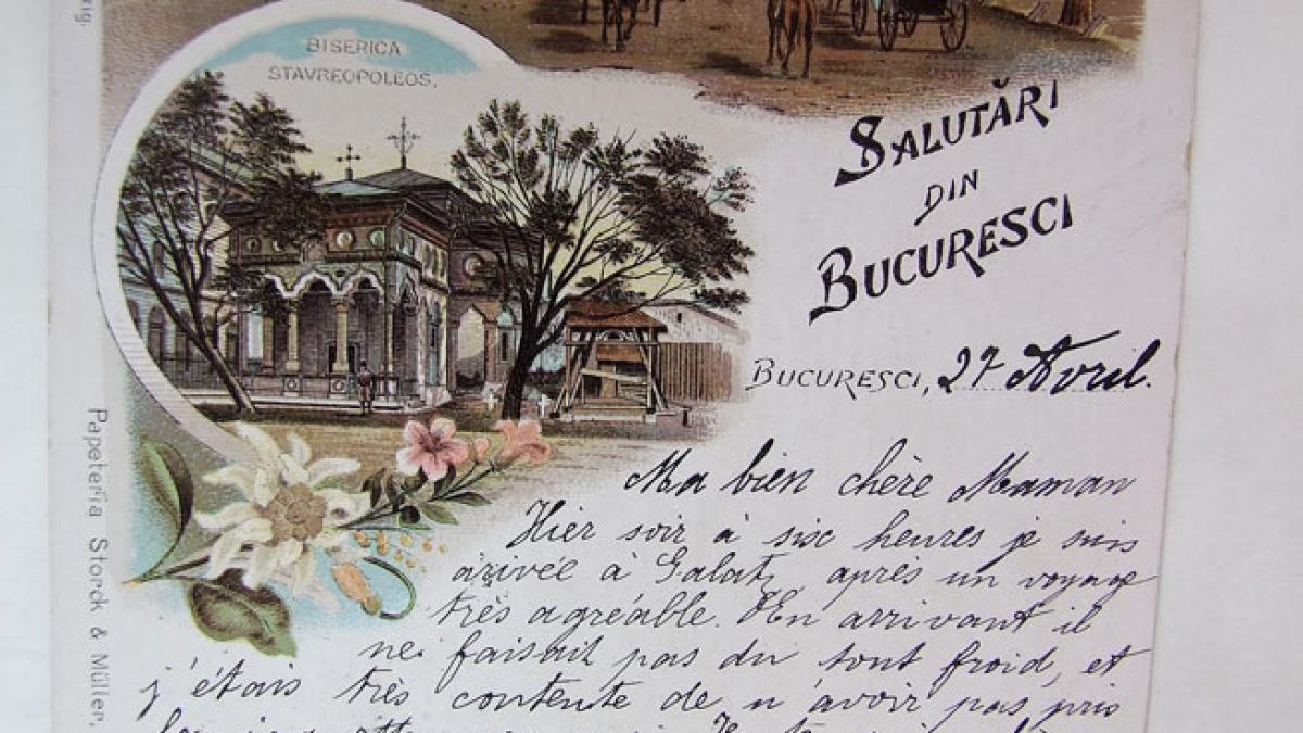 Bucureşti 555. Colea-n tină-n...Colentina