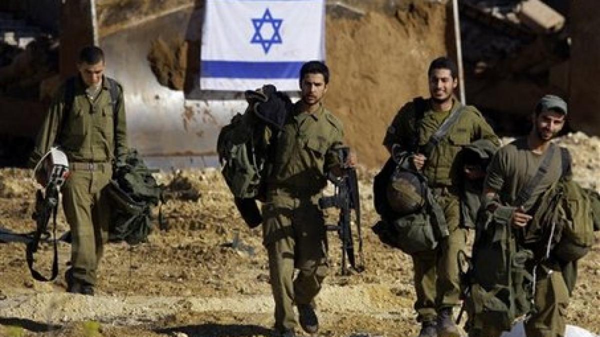Trupele israeliene se retrag din Fâșia Gaza