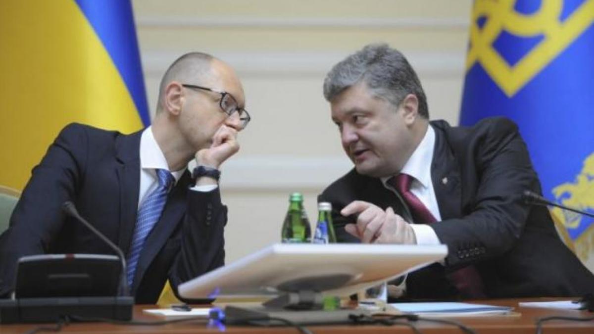 Stratfor: Cum va reacţiona Rusia după alegerile din Ucraina?