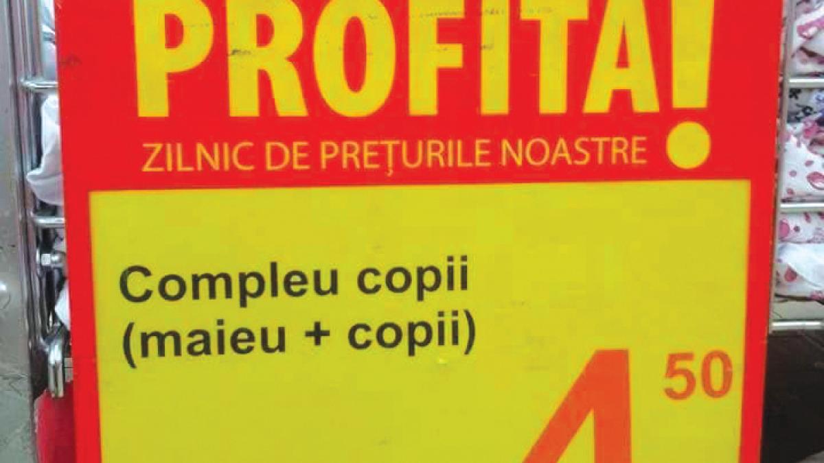 (Dez)Iluzia Zilei - Copii gata făcuţi
