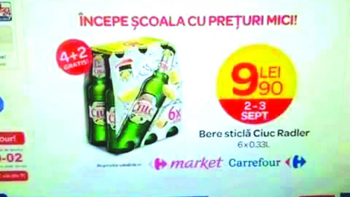 (DEZ)ILUZIA zilei. Ana are bere