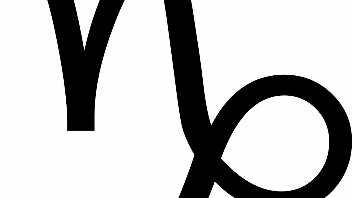 HOROSCOP CAPRICORN 2016