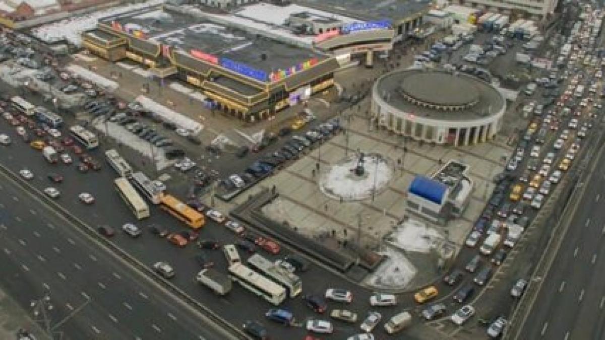 Alerta cu bombă de la Moscova a fost falsă