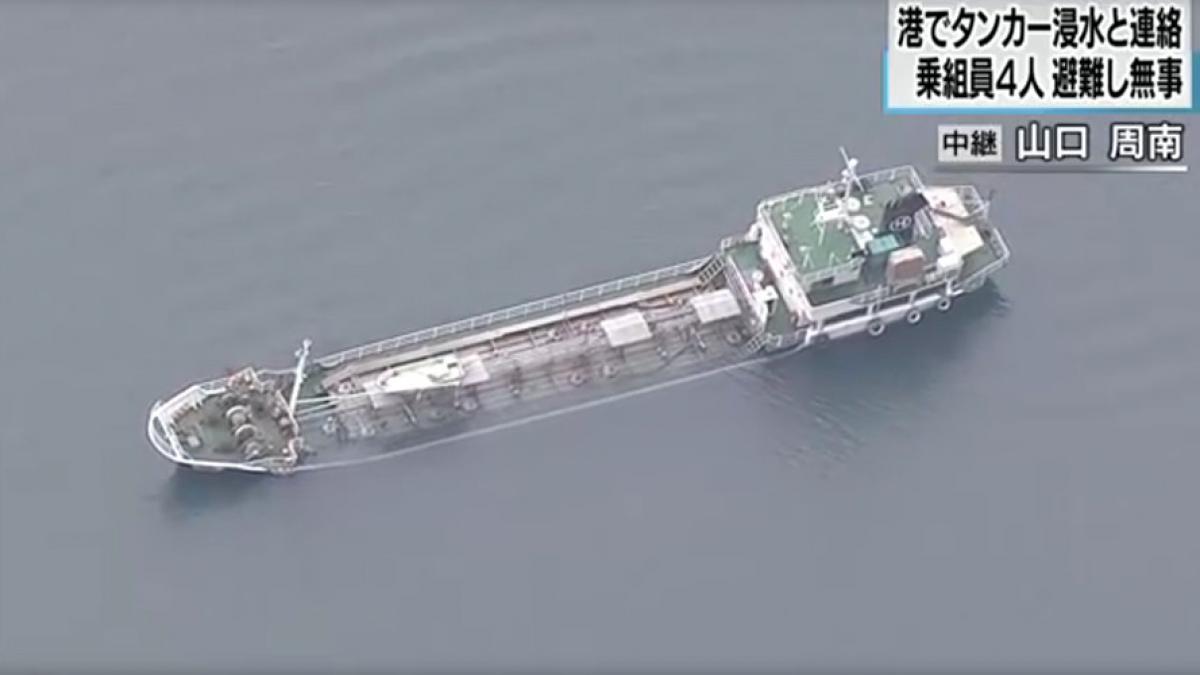 video risc major de poluare in japonia dupa ce un vapor cu soda caustica a inceput sa se scufunde