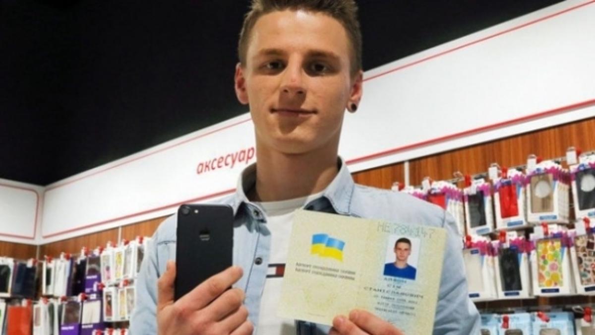 Un tânăr din Ucraina şi-a schimbat numele în "iPhone 7" pentru a câştiga un premiu