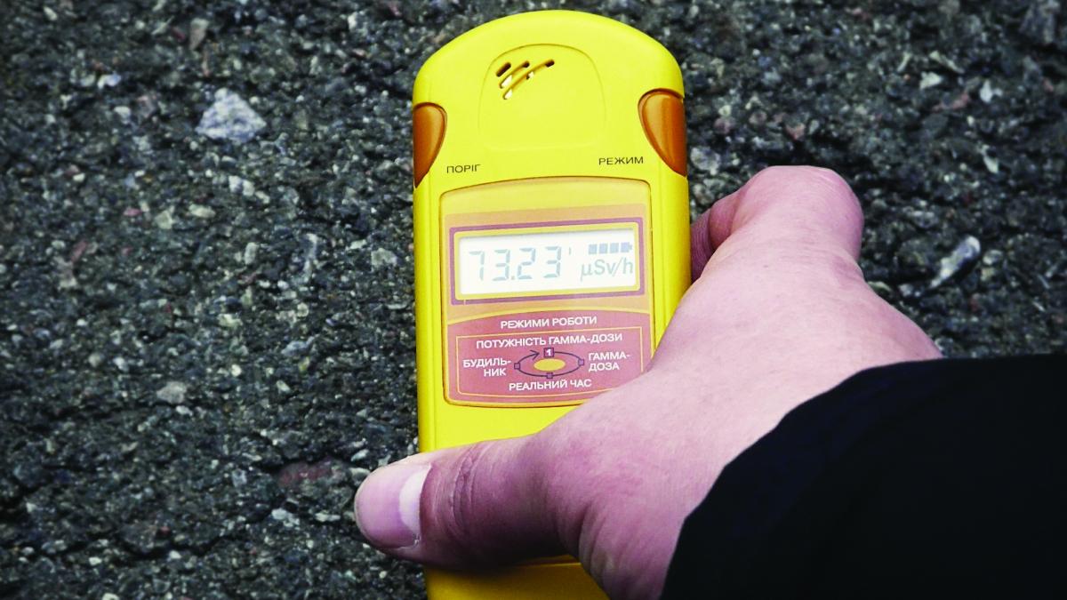 Poluarea radioactivă atinge cote alarmante în România