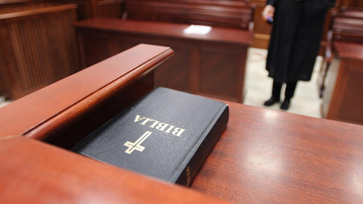 CSM - Judecătorul Bogdan Arhip, suspendat timp de 3 luni