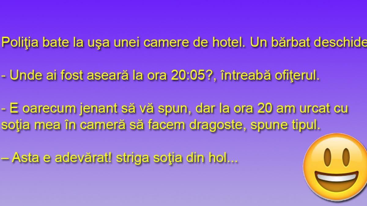 Bancul Zilei: Prea multe informații