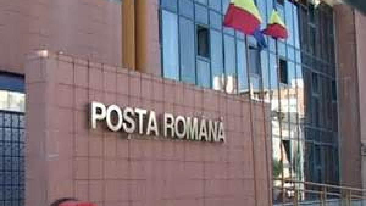 Poşta Română va aduce ATM-uri în oficiile poştale 