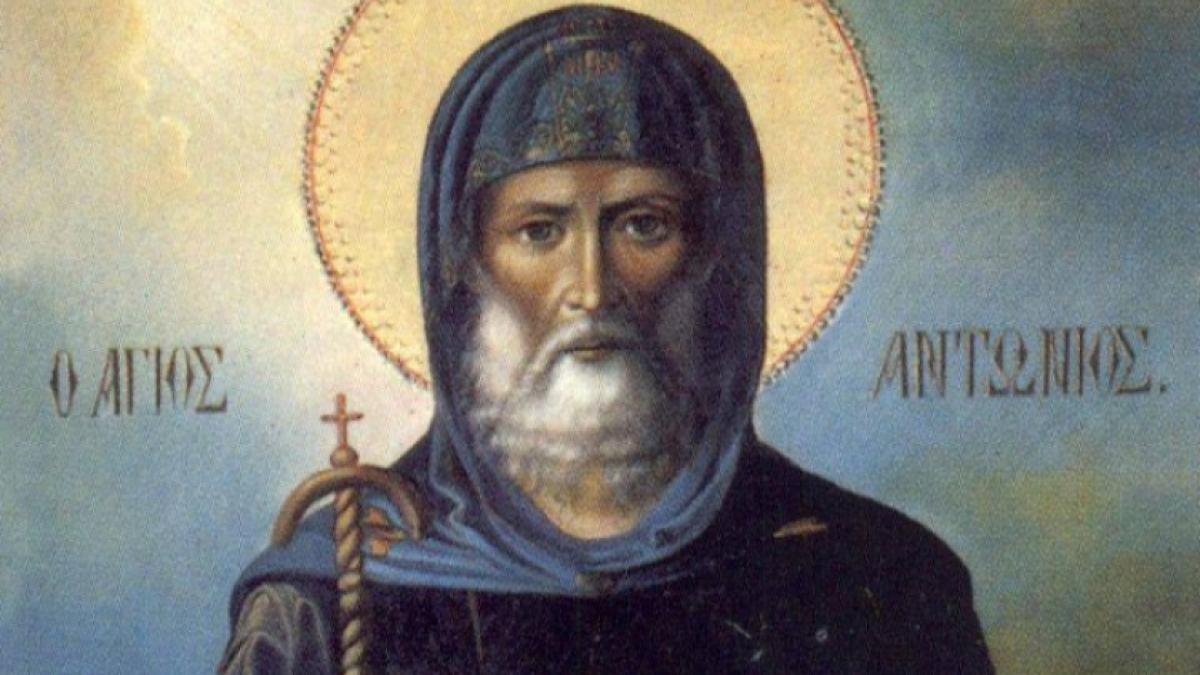 Astăzi este Sfântul Antonie cel Mare! Ce trebuie să faci ca să fii ferit de vrăji şi pericole