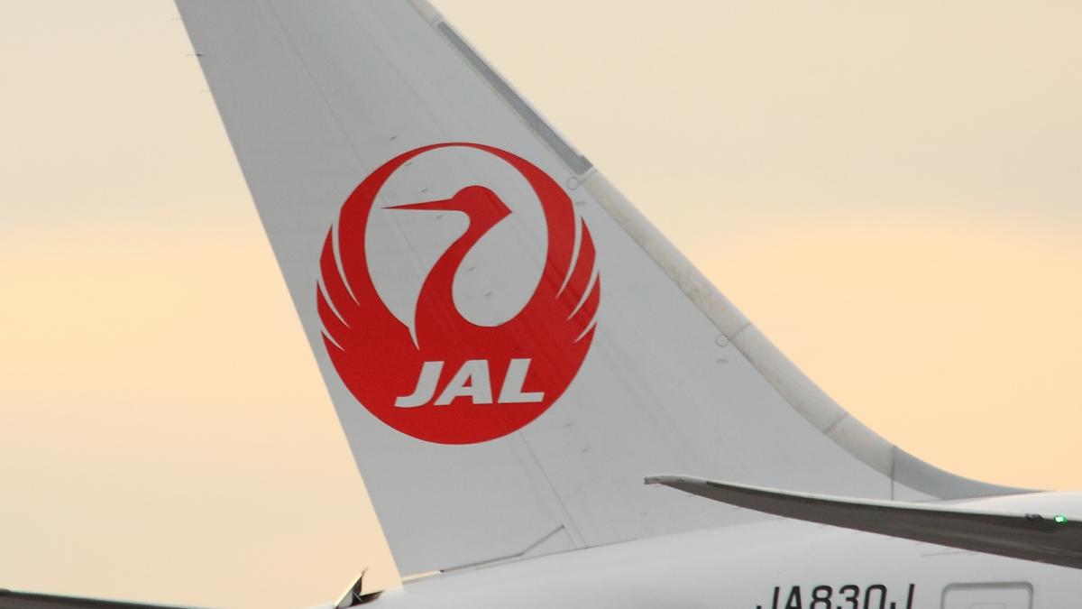 Două mari linii aeriene din Japonia au schimbat denumirea "Taiwan" în "China Taiwan" pe site-urile lor
