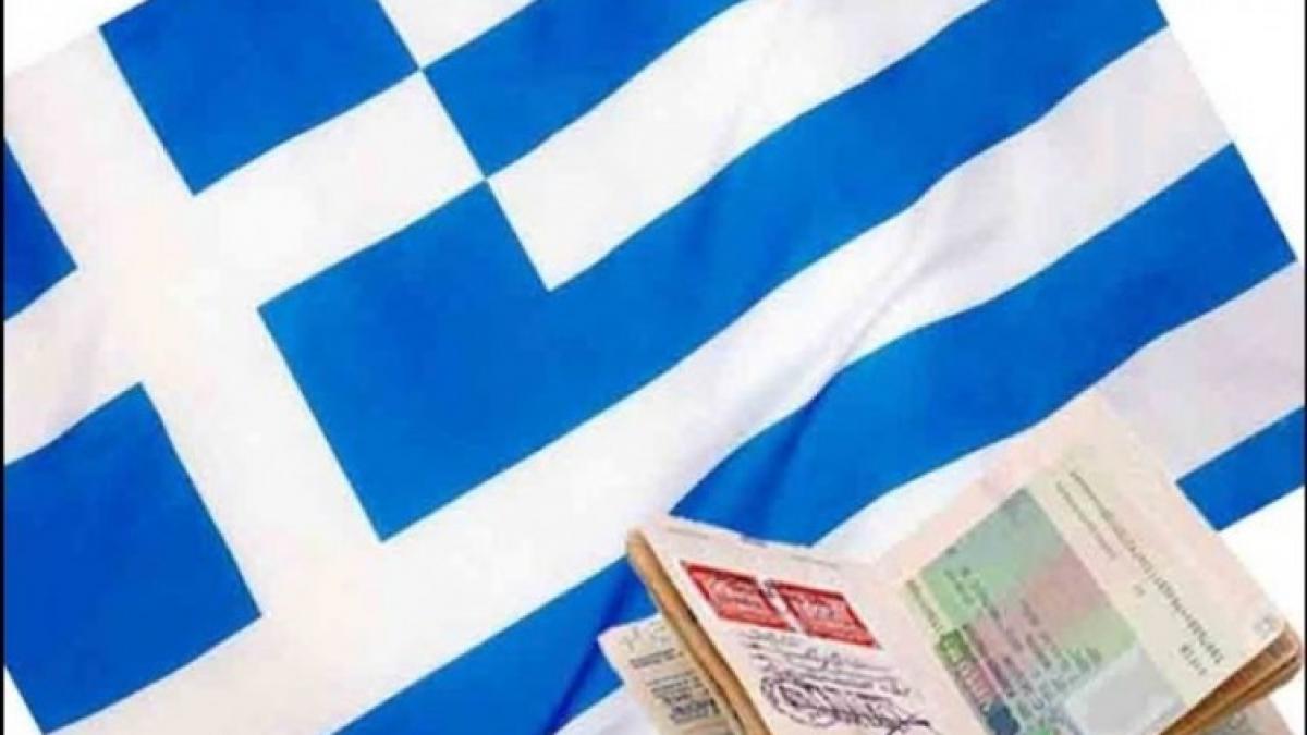 Grecia extinde acordarea de vize în schimbul investiţiilor