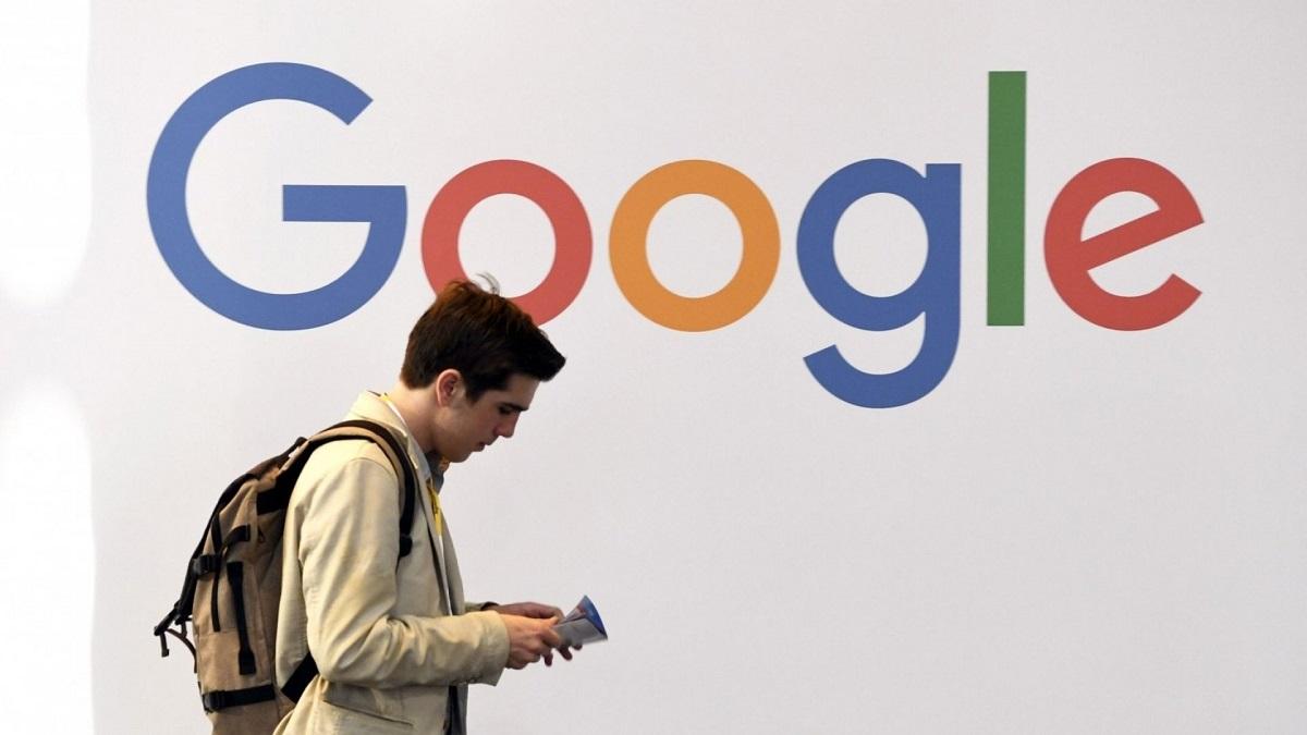 Google îşi face Universitate