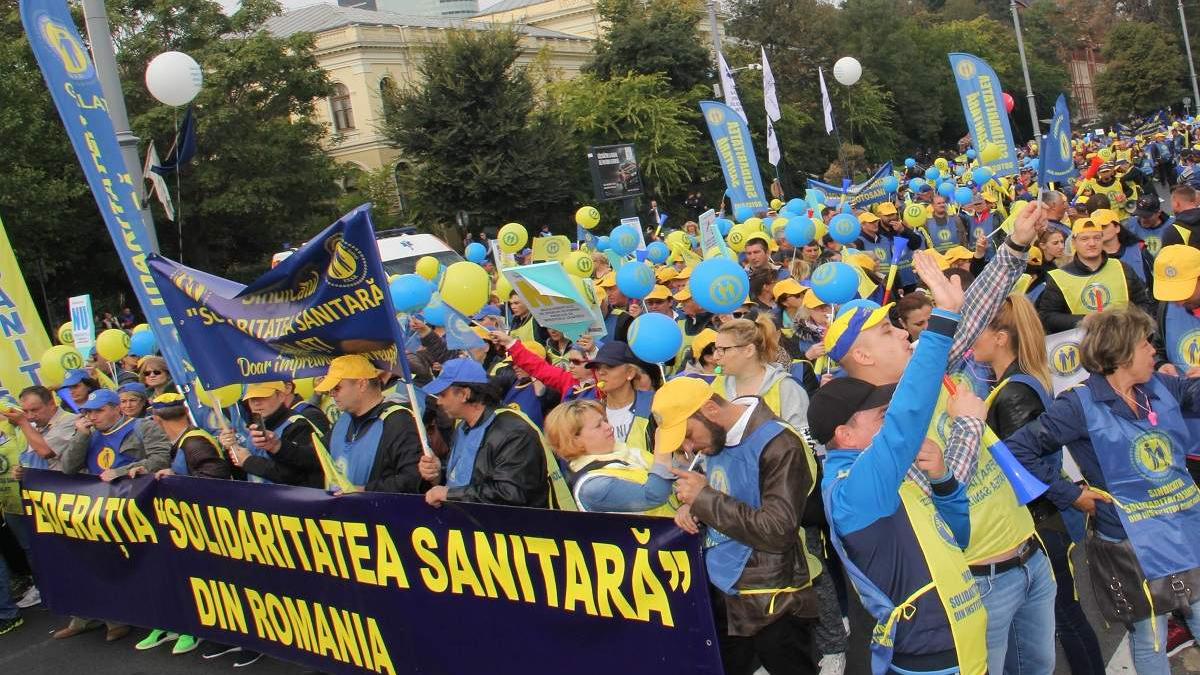 Federaţia ''Solidaritatea Sanitară'' anunță pe 14 ianuarie acţiuni de protest în Capitală şi în mai multe oraşe