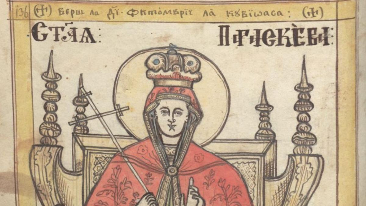 Frumoasa legendă a Sfintei Parascheva. Tradiții și obiceiuri în "Vinerea celor 12 Vineri"
