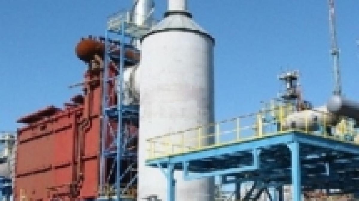 Amendă de 100.000 lei pentru rafinăria Petrobrazi, din cauza mirosului