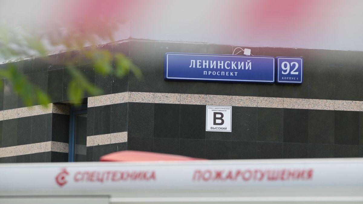 Kievul a creat în Rusia o rețea de sabotaj, prin care-și atacă dușmanul din interior